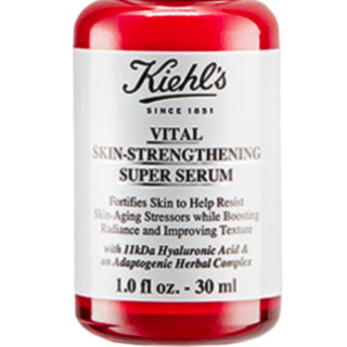 Kiehl's 科颜氏 玻尿酸修护精华露 30ml