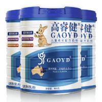GAOYD 高睿健 澳洲原装进口乳铁蛋白DHA 3罐装（800gx3罐） 800g