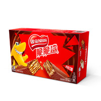 Nestlé 雀巢 脆脆鲨休闲零食威化饼干巧克力口味独立小包装24条480g