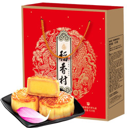DXC 稻香村 月饼礼盒 迷你月饼 6味15饼 510g