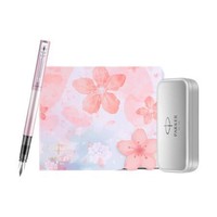 PLUS会员：PARKER 派克 钢笔 威雅XL系列 樱花粉 F尖 特别款礼盒装