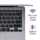  Apple 苹果 新款MacBook Air13.3英寸苹果电脑指纹解锁 银色8G+256G　