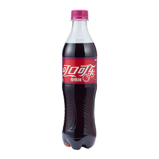 可口可乐 樱桃味 汽水 碳酸饮料 500ml*12瓶 整箱装 可口可乐出品 新老包装随机发货