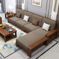 木鼎轩 实木沙发新中式现代沙发小户型实木布艺沙发客厅家具组合
