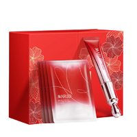 MARUBI 丸美 多重胜肽紧致淡纹护肤套装 (眼霜+眼膜)