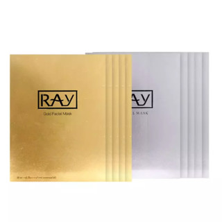 RAY 面膜套装 (金色提亮面膜35g*10片*2盒+银色补水面膜35g*10片)