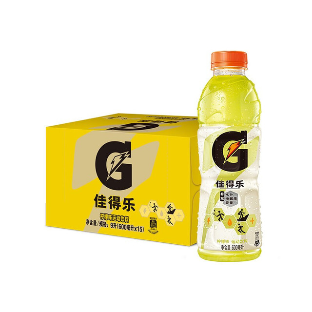 佳得乐 百事可乐佳得乐柠檬味功能饮料整箱补充电解质600ml*15