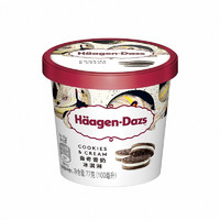 Häagen·Dazs 哈根达斯 曲奇香奶冰淇淋 100ml