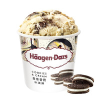 哈根达斯 曲奇香奶冰淇淋 473ml