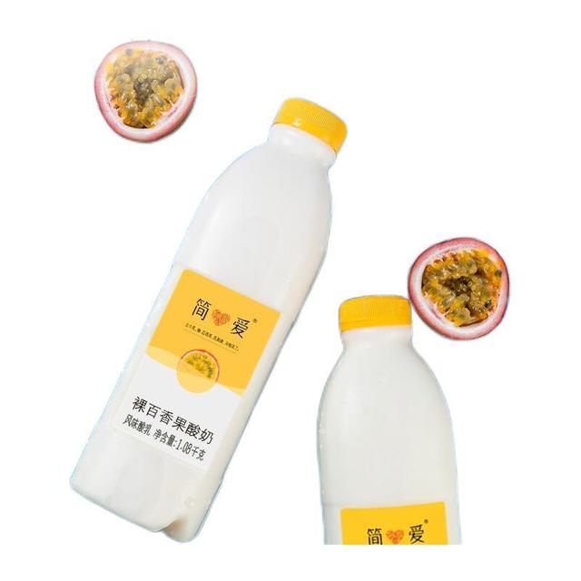 今日必买：简爱 裸百香果酸奶 风味酸乳 1.08kg
