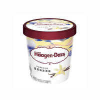 哈根达斯 冰淇淋 香草味 473ml