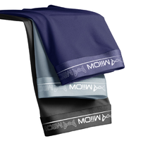 Miiow 猫人 男士冰丝平角内裤套装 8206