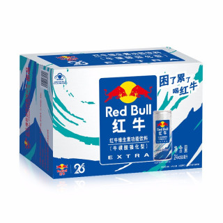 Red Bull 红牛维生素功能饮料牛磺酸强化型250ml 24罐 报价价格评测怎么样 什么值得买