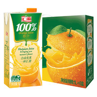 汇源 无添加纯果汁100%橙汁  1L*6盒整箱礼盒