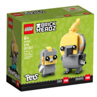LEGO 乐高 BrickHeadz方头仔系列 40481 鸡尾鹦鹉