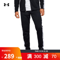 安德玛 UNDER ARMOUR官方UA Recover男子针织训练运动长裤1344136 黑色002 S