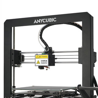 Anycubic 纵维立方 Mega-S 3D打印机