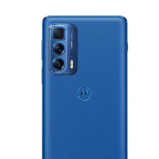 MOTOROLA 摩托罗拉 edge s Pro 5G手机 12GB+256GB 青玉案