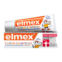 Elmex 艾美适 0-12岁儿童牙膏 含氟少儿牙膏防蛀固齿温和不刺激50ml*2