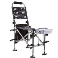 连球 C19 折叠钓椅 LQ-C19 银色/银色 收纳箱款