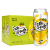 Hunt's 汉斯 碳酸饮料 菠萝啤味 500ml*12罐