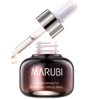 MARUBI 丸美 小棕瓶潤透修護精華露 20ml