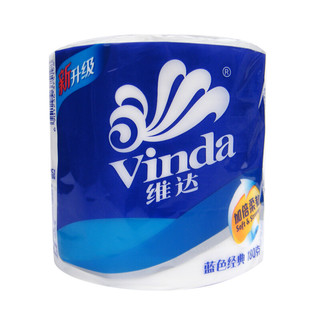 Vinda 维达 蓝色经典系列 有芯卷纸 4层*180g*20卷
