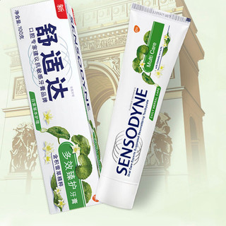 SENSODYNE 舒适达 基础护理系列 多效臻护牙膏 100g*3