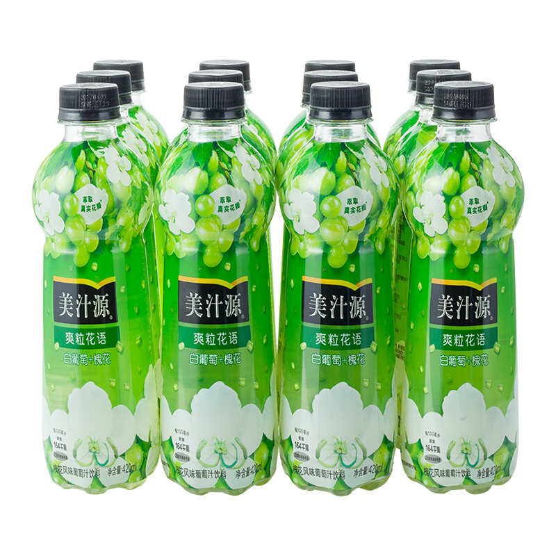 Minute Maid 美汁源 爽粒花雨 葡萄汁饮料 槐花风味 420ml*12瓶