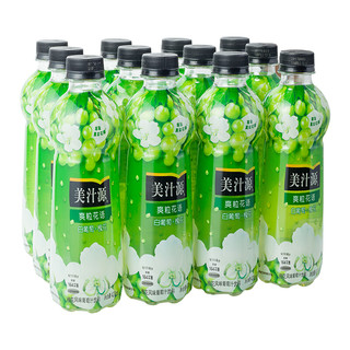 Minute Maid 美汁源 爽粒花雨 葡萄汁饮料 槐花风味 420ml*12瓶