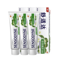 SENSODYNE 舒适达 基础护理系列 多效臻护牙膏