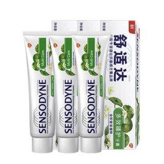 SENSODYNE 舒适达 基础护理系列 多效臻护牙膏 100g*3