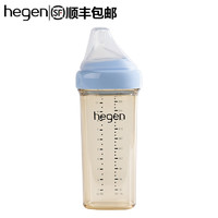 hegen 新加坡原装进口防胀气呛宽口径保温防摔婴儿莫兰迪蓝多功能PPSU奶瓶