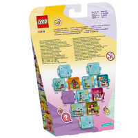 LEGO 乐高 Friends好朋友系列 41414 艾玛的夏日百趣游戏盒