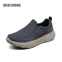 SKECHERS 斯凯奇 男士一脚蹬懒人鞋 216008C-2