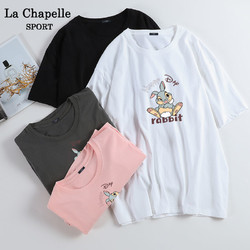 La Chapelle 拉夏贝尔 女士t恤韩版宽松打底衫