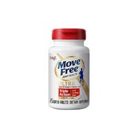 Move Free 益节 骨胶原精华片白瓶 75粒*2瓶