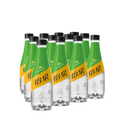 Schweppes 怡泉 可口可乐（Coca-Cola）怡泉 Schweppes 无糖零卡 柠檬味 苏打水 400ml*12瓶 整箱装