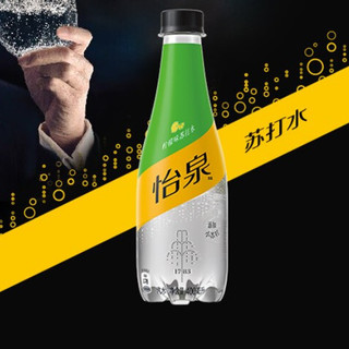 Schweppes 怡泉 苏打水 柠檬味 400ml*12瓶