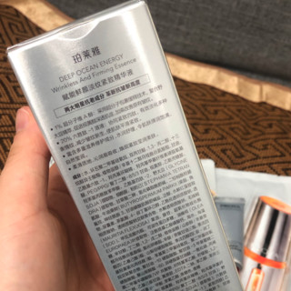 PROYA 珀莱雅 赋能鲜颜淡纹紧致精华液 50ml