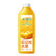 PLUS会员：WEICHUAN 味全 每日C橙汁 1600ml