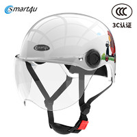 smart4u 儿童电动车头盔