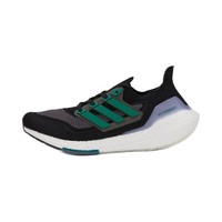 adidas 阿迪达斯 Ultraboost 21 男子跑鞋 FZ1923