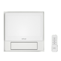 AUPU 奥普 W15系列 集成吊顶凉霸