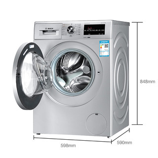 BOSCH 博世 XQG80-WDG284681W 洗烘一体机 8kg 银色