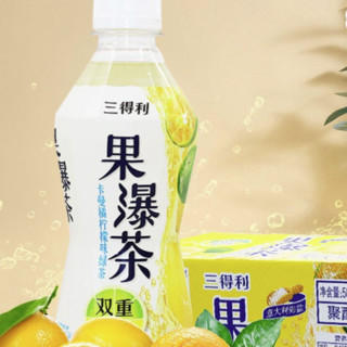 SUNTORY 三得利 绿茶 卡曼橘柠檬味 500ml*15瓶