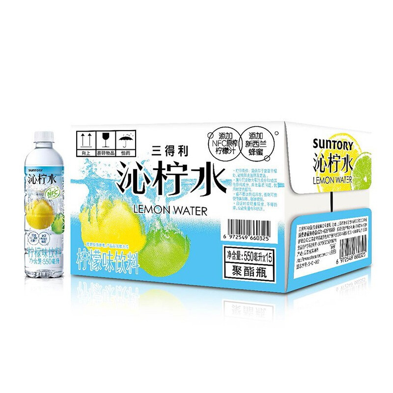 SUNTORY 三得利 沁柠水 柠檬味饮料 蜂蜜柠檬水 550ml*15瓶整箱装