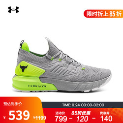 UNDER ARMOUR 安德玛 官方UA 强森Project Rock 3女子运动训练鞋Under Armour3023005 灰色112 37.5