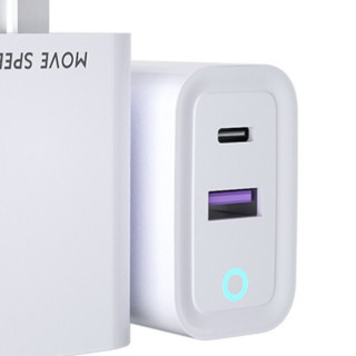 MOVE SPEED 移速 YSFCU202-22W 手机充电器 USB-A/Type-C 22.5W 白色