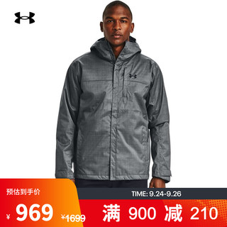 UNDER ARMOUR 安德玛 官方UA Porter 3合1男子户外运动外套1300663 灰色012 L